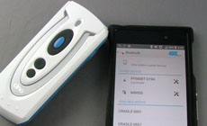 CINO PF780BT