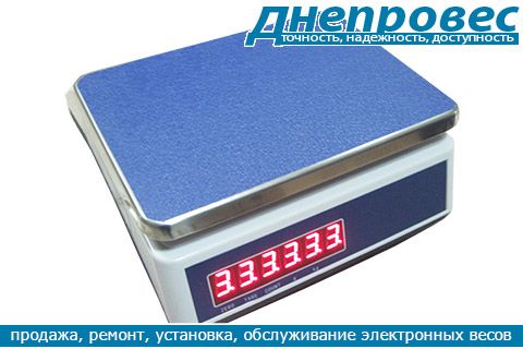 Днепровес F998-ED-весы для фасовки/весы для кухни