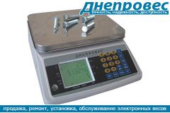 Счётные весы Днепровес F998-3СЧ