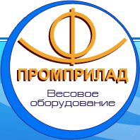 Подвесные весы для торговли и производства.