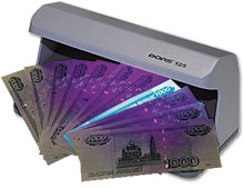 DORS 125 купить