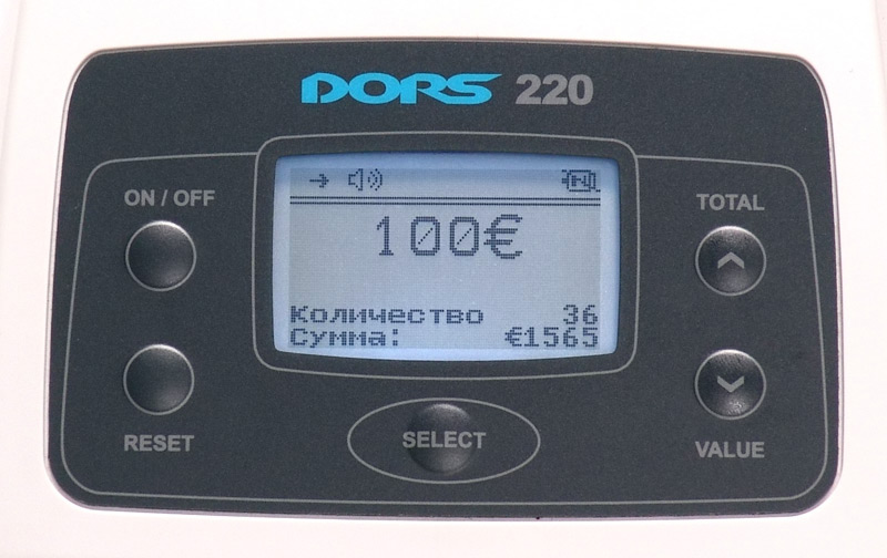 DORS 220,цена