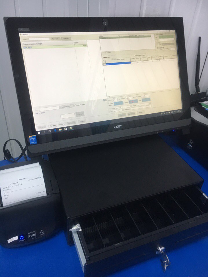 МиниСофт.Коммерция(Магазин.Общепит)-пример создания POS системы