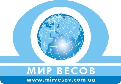 Проивзодитель весоизмерительного оборудования-компания Мир весов