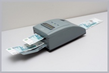Детектор PRO 310A MULTI 5