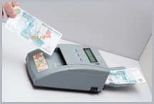 Детектор автоматический PRO 310A MULTI 5