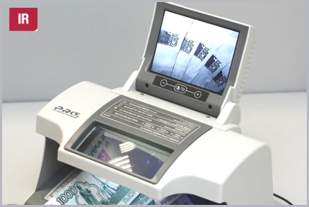 Инфракрасный детектор PRO 16 IR LCD