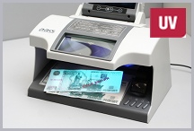 PRO 16 IR LCD,цена