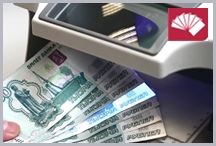 PRO 16 IR LCD купить