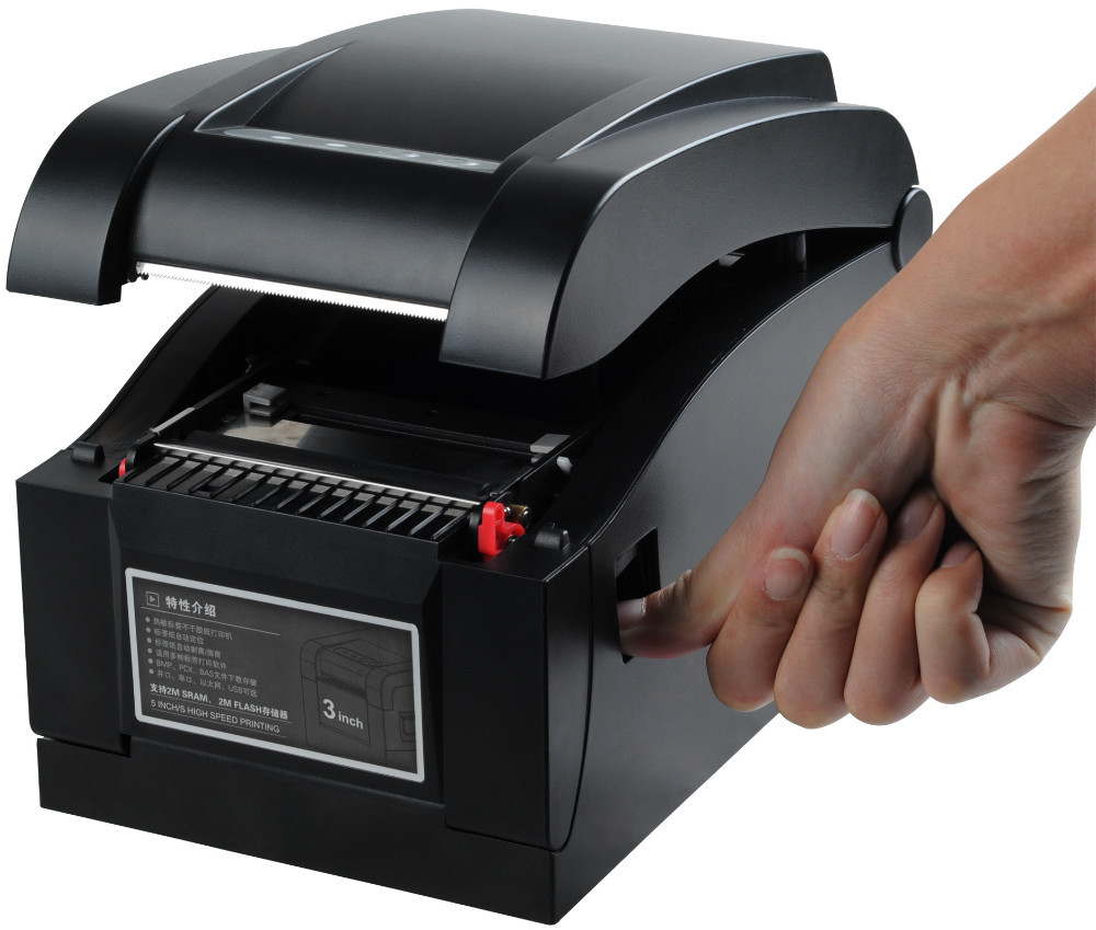 Принтер этикеток Xprinter XP-350B