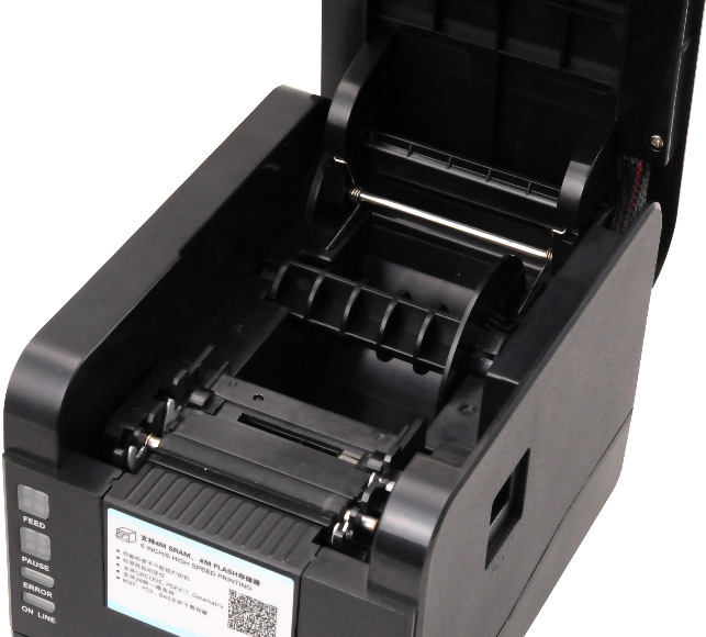 Принтер этикеток Xprinter XP-233B