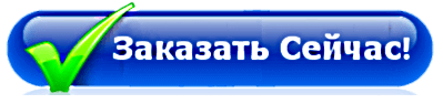 Заказать Xprinter XP-Q80I прямо сейчас!