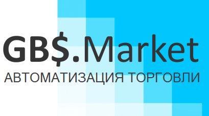 ПО GBS.Market для кафе