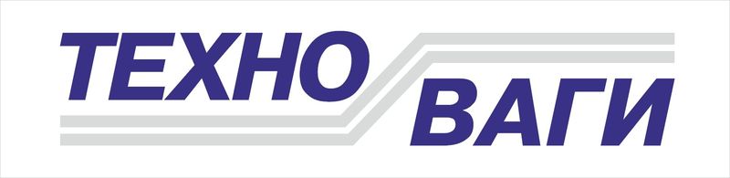 ЗАвод производитель почтовых весов Техноваги