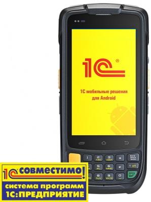 ТСД UROVO i6200