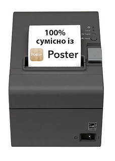 Что такое чековый принтер для Poster и зачем он нужен
