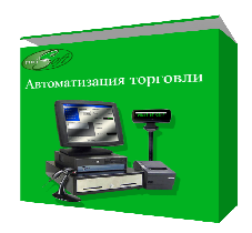 МиниСофт. Коммерция(Торговля,Общепит) - версия 7.0.0. Официальный релиз.