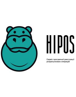 Программный РРО HIPOS для онлайн фискализации HIPOS.