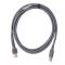Кабель USB (PS/2,RS232) для сканера Symbol LS2208
