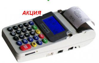Кассовый аппарат ГНОМ 302.05